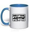 Mug with a colored handle May the 40th be with you royal-blue фото