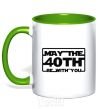 Mug with a colored handle May the 40th be with you kelly-green фото