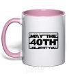 Mug with a colored handle May the 40th be with you light-pink фото