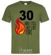 Men's T-Shirt 30 and still hot like fire millennial-khaki фото