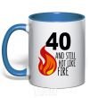 Чашка с цветной ручкой 40 and still hot like fire Ярко-синий фото
