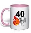 Mug with a colored handle 40 and still hot like fire light-pink фото