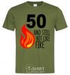 Мужская футболка 50 and still hot like fire Оливковый фото