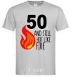 Мужская футболка 50 and still hot like fire Серый фото