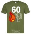 Men's T-Shirt 60 and still hot like fire millennial-khaki фото