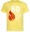 Men's T-Shirt 60 and still hot like fire cornsilk фото