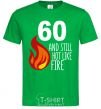 Men's T-Shirt 60 and still hot like fire kelly-green фото