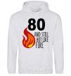 Men`s hoodie 80 and still hot like fire sport-grey фото