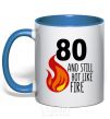 Mug with a colored handle 80 and still hot like fire royal-blue фото
