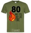 Men's T-Shirt 80 and still hot like fire millennial-khaki фото