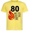 Мужская футболка 80 and still hot like fire Лимонный фото