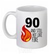 Ceramic mug 90 and still hot like fire White фото