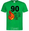 Мужская футболка 90 and still hot like fire Зеленый фото