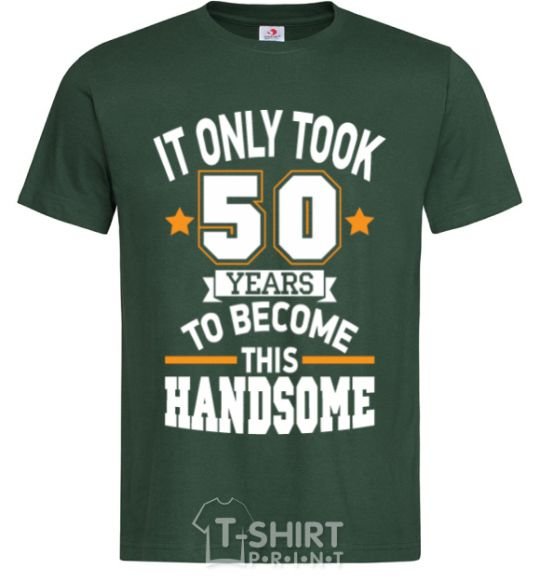 Men's T-Shirt It only took 50 years to become this handsome bottle-green фото