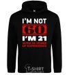 Men`s hoodie I'm not 60 i'm 21 with 39 years of experience black фото