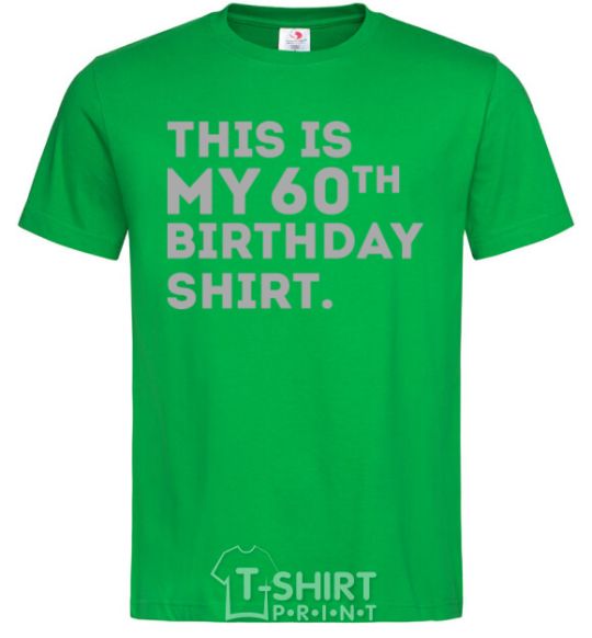 Men's T-Shirt This is my 60th birthday shirt kelly-green фото