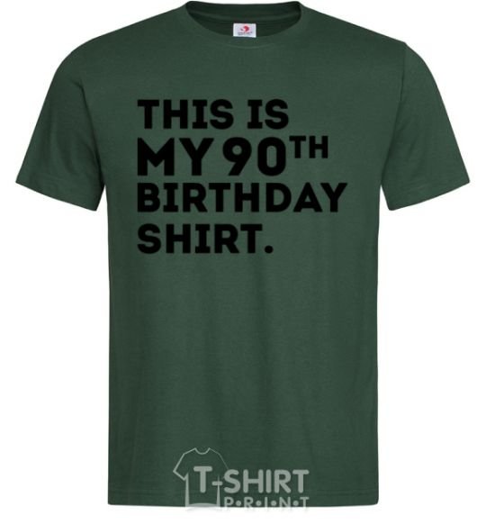 Мужская футболка This is my 90th birthday shirt Темно-зеленый фото