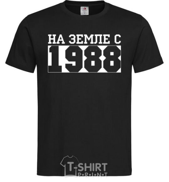 Мужская футболка На земле с 1988 Черный фото