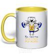 Mug with a colored handle What a great guy 30 yellow фото