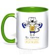 Mug with a colored handle What a great guy 30 kelly-green фото