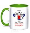Mug with a colored handle What a great man 40 kelly-green фото