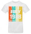 Men's T-Shirt Made in July 1988 30 years of being awesome White фото