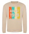 Sweatshirt Made in August 1968 50 years of being awesome sand фото