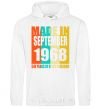 Men`s hoodie Made in September 1968 50 years of being awesome White фото