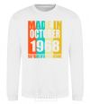 Sweatshirt Made in October 1968 50 years of being awesome White фото