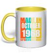 Mug with a colored handle Made in October 1968 50 years of being awesome yellow фото