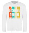 Sweatshirt Made in December 1968 50 years of being awesome White фото