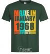 Men's T-Shirt Made in January 1968 50 years of being awesome bottle-green фото