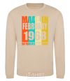 Sweatshirt Made in February 1968 50 years of being awesome sand фото