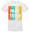 Men's T-Shirt Made in May 1968 50 years of being awesome White фото