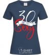 Women's T-shirt 30 and still sexy navy-blue фото