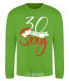 Sweatshirt 30 and still sexy orchid-green фото