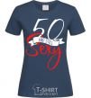Women's T-shirt 50 and still sexy navy-blue фото