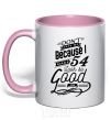 Mug with a colored handle Don't hate me because i make 54 look so good light-pink фото