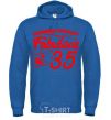 Men`s hoodie Looking totally Fabulous at 35 royal фото