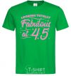 Men's T-Shirt Looking totally Fabulous at 45 kelly-green фото