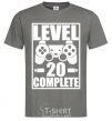 Men's T-Shirt Level 20 complete dark-grey фото