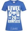 Женская футболка Level 20 complete Ярко-синий фото