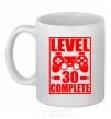 Ceramic mug Level 30 complete с джойстиком White фото