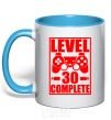 Чашка с цветной ручкой Level 30 complete с джойстиком Голубой фото