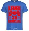 Men's T-Shirt Level 30 complete с джойстиком royal-blue фото