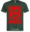Мужская футболка Level 30 complete с джойстиком Темно-зеленый фото