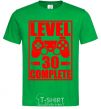 Men's T-Shirt Level 30 complete с джойстиком kelly-green фото