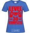 Women's T-shirt Level 30 complete с джойстиком royal-blue фото