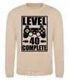 Sweatshirt Game Level 40 complete sand фото