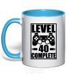 Mug with a colored handle Game Level 40 complete sky-blue фото